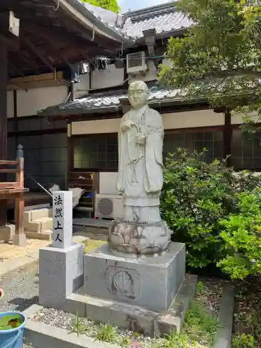 西方寺(広島県)