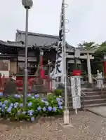 長栄堂(池上本門寺内)(東京都)