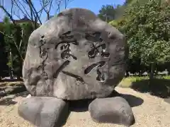 南洲神社の建物その他