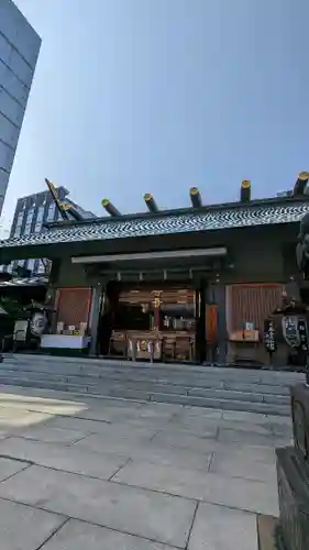 芝大神宮(東京都)