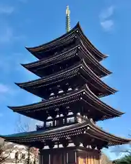 覚王山 日泰寺の塔