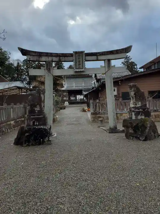 沙沙貴神社の鳥居