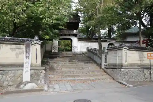 大慈寺の山門