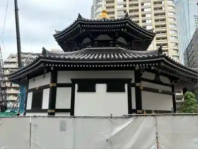 天徳寺(東京都)