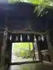 八幡神社(愛媛県)