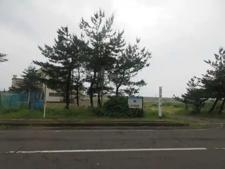 熊野神社(秋田県)