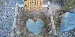 兒神社の建物その他