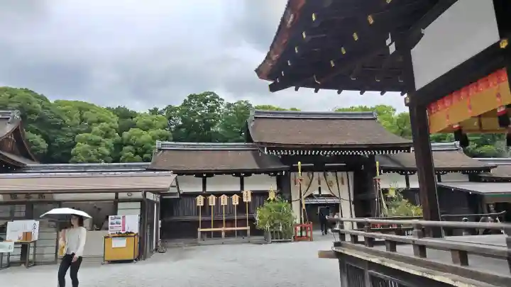 賀茂御祖神社(下鴨神社)の{uncategorized: "未分類", other: "その他", undefined: "問題あり", building: "その他建物", grave: "お墓", sacred_gate: "鳥居", guardian: "狛犬", statue: "像", buddha: "仏像", history: "歴史", nature: "自然", garden: "庭園", animal: "動物", pagoda: "塔", temizu: "手水舎", mountain_gate: "山門・神門", sanctuary: "本殿・本堂", subordinate: "末社・摂社", art: "芸術", scenery: "景色", jizo: "地蔵", ema: "絵馬", goshuin: "御朱印", omikuji: "おみくじ", items: "授与品その他", amulet: "お守り", goshuincho: "御朱印帳", eats: "食事", festival: "お祭り", votive_dance: "神楽", shichigosan: "七五三参", wedding: "結婚式", experience: "体験その他", initially: "初詣", around: "周辺", anti_infection: "感染症対策"}