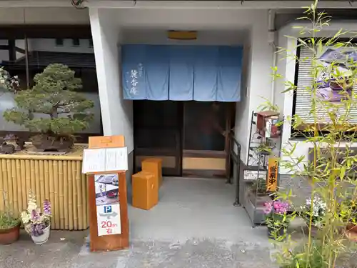 南法華寺（壷阪寺）(奈良県)