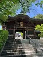 乗蓮寺(東京都)