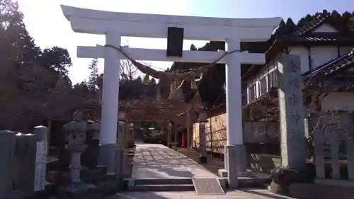 金蛇水神社の鳥居