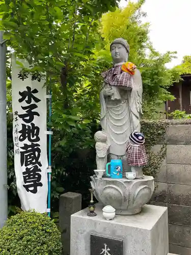 安養寺（弥勒院）の地蔵