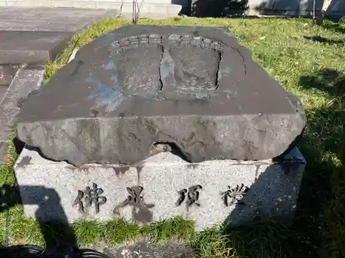 崇禅寺(群馬県)