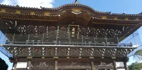 成田山新勝寺(千葉県)