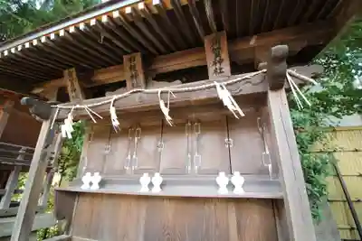 天沼八幡神社の末社・摂社