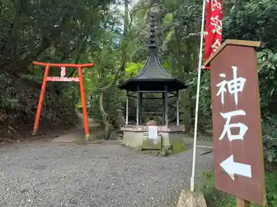 東霧島神社(宮崎県)