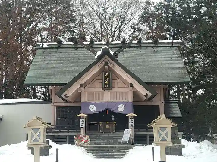 長沼神社(北海道)