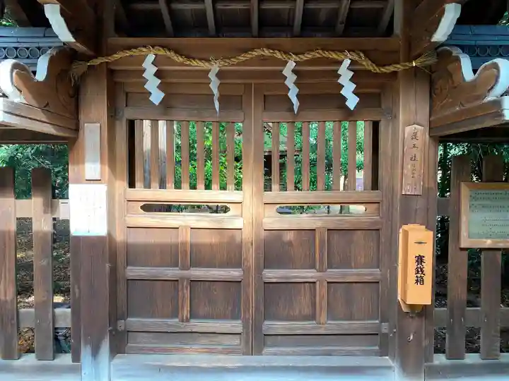 梅宮大社の末社・摂社