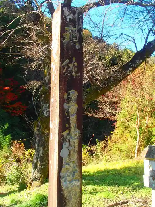 津島神社のその他建物