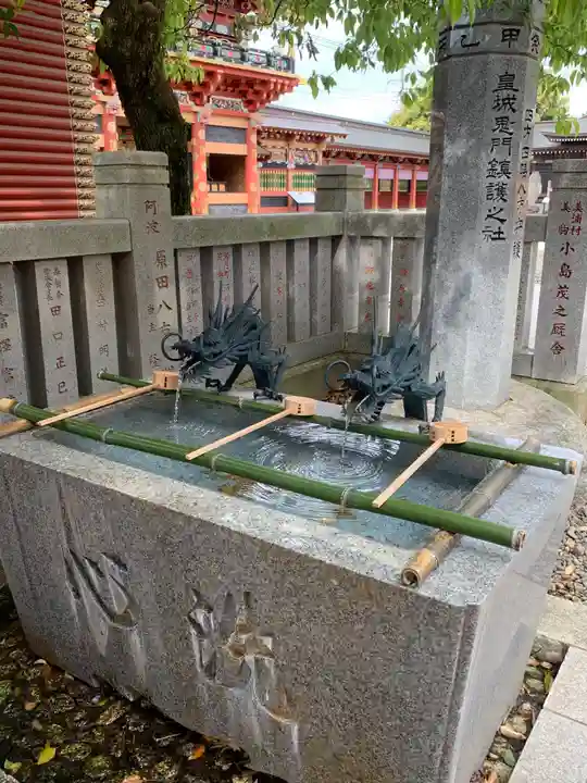 大杉神社の手水舎