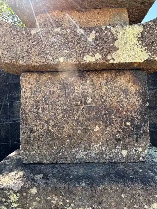 時光寺(兵庫県)