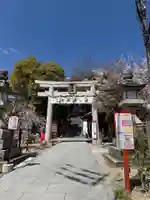 上新田天神社(大阪府)