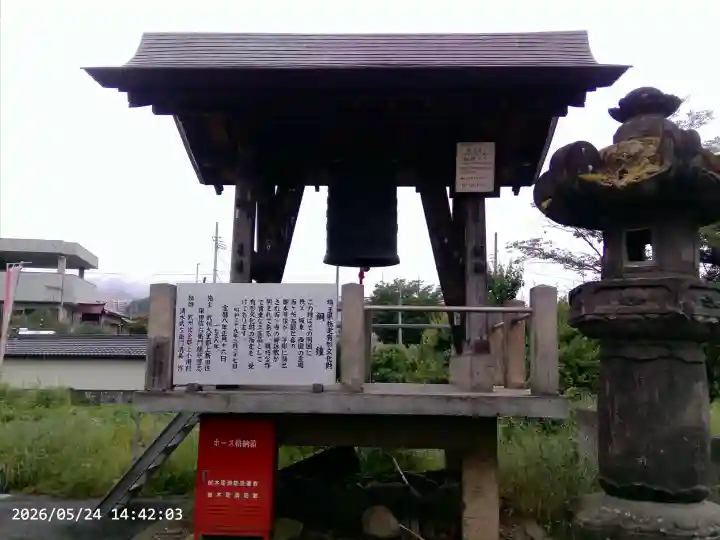 定林寺の{uncategorized: "未分類", other: "その他", undefined: "問題あり", building: "その他建物", grave: "お墓", sacred_gate: "鳥居", guardian: "狛犬", statue: "像", buddha: "仏像", history: "歴史", nature: "自然", garden: "庭園", animal: "動物", pagoda: "塔", temizu: "手水舎", mountain_gate: "山門・神門", sanctuary: "本殿・本堂", subordinate: "末社・摂社", art: "芸術", scenery: "景色", jizo: "地蔵", ema: "絵馬", goshuin: "御朱印", omikuji: "おみくじ", items: "授与品その他", amulet: "お守り", goshuincho: "御朱印帳", eats: "食事", festival: "お祭り", votive_dance: "神楽", shichigosan: "七五三参", wedding: "結婚式", experience: "体験その他", initially: "初詣", around: "周辺", anti_infection: "感染症対策"}