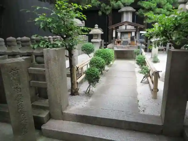瑞泉寺(京都府)