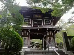 常照寺の山門