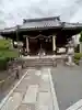 勝龍寺(京都府)