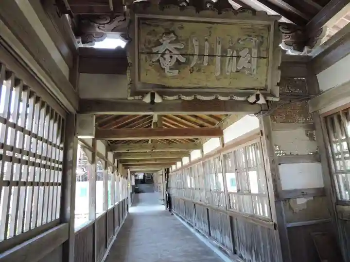 総持寺祖院(石川県)