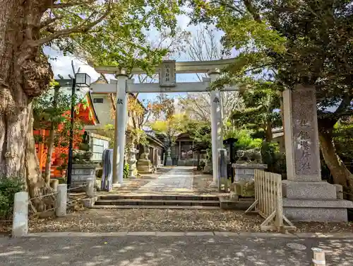 銚港神社の鳥居