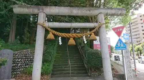 狭山八幡神社の鳥居