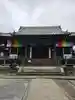 観音寺(東京都)