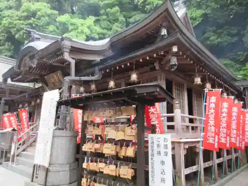 持寳院(多氣山不動尊)の本殿・本堂