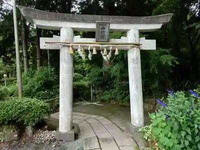 神場山神社(静岡県)
