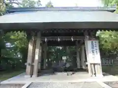 上川神社の手水