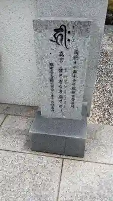 総林寺のその他建物