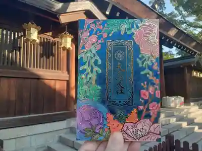 和泉國一之宮　大鳥大社(大阪府)