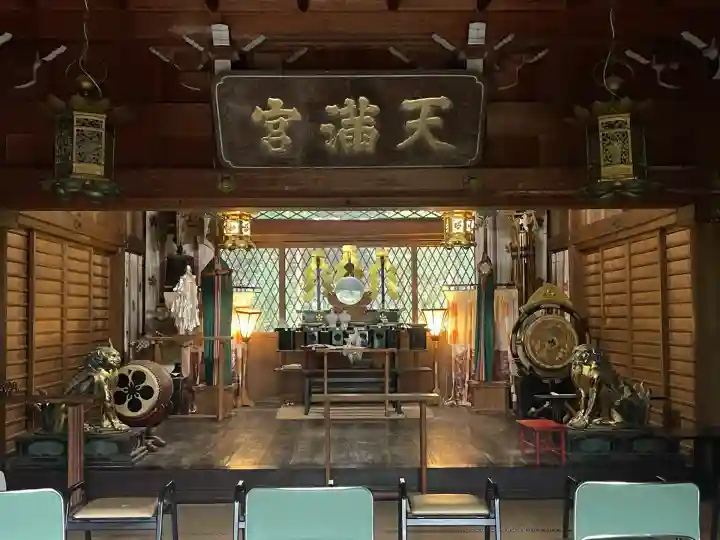 椿原天満宮(石川県)