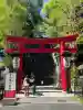 愛宕神社の{uncategorized: "未分類", other: "その他", undefined: "問題あり", building: "その他建物", grave: "お墓", sacred_gate: "鳥居", guardian: "狛犬", statue: "像", buddha: "仏像", history: "歴史", nature: "自然", garden: "庭園", animal: "動物", pagoda: "塔", temizu: "手水舎", mountain_gate: "山門・神門", sanctuary: "本殿・本堂", subordinate: "末社・摂社", art: "芸術", scenery: "景色", jizo: "地蔵", ema: "絵馬", goshuin: "御朱印", omikuji: "おみくじ", items: "授与品その他", amulet: "お守り", goshuincho: "御朱印帳", eats: "食事", festival: "お祭り", votive_dance: "神楽", shichigosan: "七五三参", wedding: "結婚式", experience: "体験その他", initially: "初詣", around: "周辺", anti_infection: "感染症対策"}