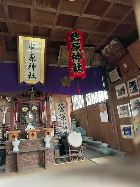 菅原神社の{uncategorized: "未分類", other: "その他", undefined: "問題あり", building: "その他建物", grave: "お墓", sacred_gate: "鳥居", guardian: "狛犬", statue: "像", buddha: "仏像", history: "歴史", nature: "自然", garden: "庭園", animal: "動物", pagoda: "塔", temizu: "手水舎", mountain_gate: "山門・神門", sanctuary: "本殿・本堂", subordinate: "末社・摂社", art: "芸術", scenery: "景色", jizo: "地蔵", ema: "絵馬", goshuin: "御朱印", omikuji: "おみくじ", items: "授与品その他", amulet: "お守り", goshuincho: "御朱印帳", eats: "食事", festival: "お祭り", votive_dance: "神楽", shichigosan: "七五三参", wedding: "結婚式", experience: "体験その他", initially: "初詣", around: "周辺", anti_infection: "感染症対策"}