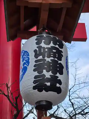 木場 洲﨑神社(東京都)