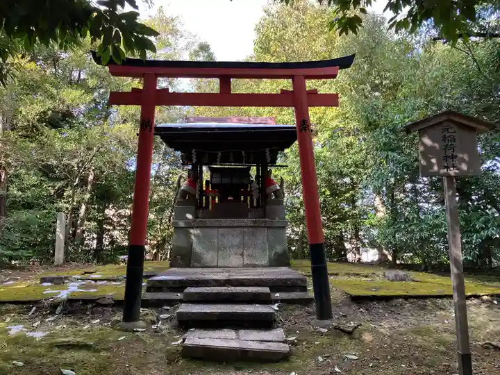 向日神社の末社・摂社