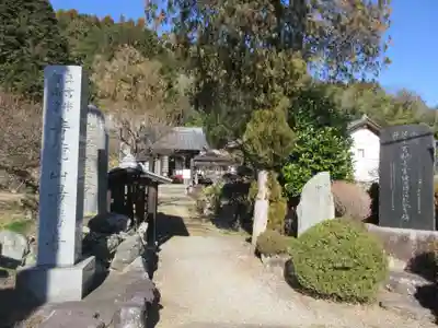 最勝寺(埼玉県)