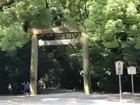 熱田神宮の鳥居