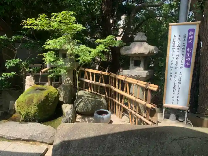 紅葉八幡宮の庭園