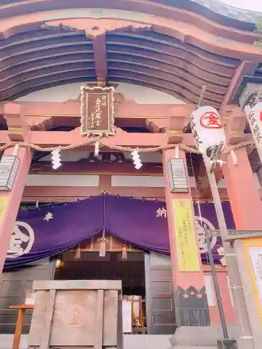 金刀比羅宮東京分社の本殿・本堂