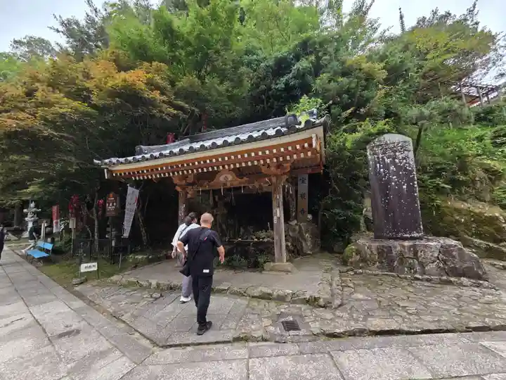 宝厳寺(滋賀県)