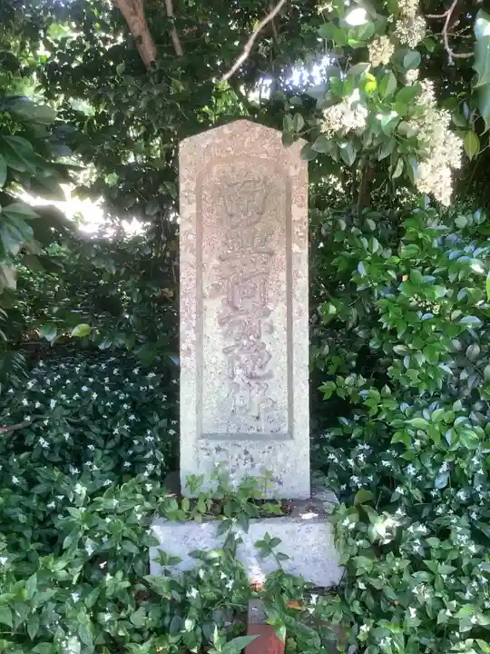 大御堂寺(野間大坊)(愛知県)